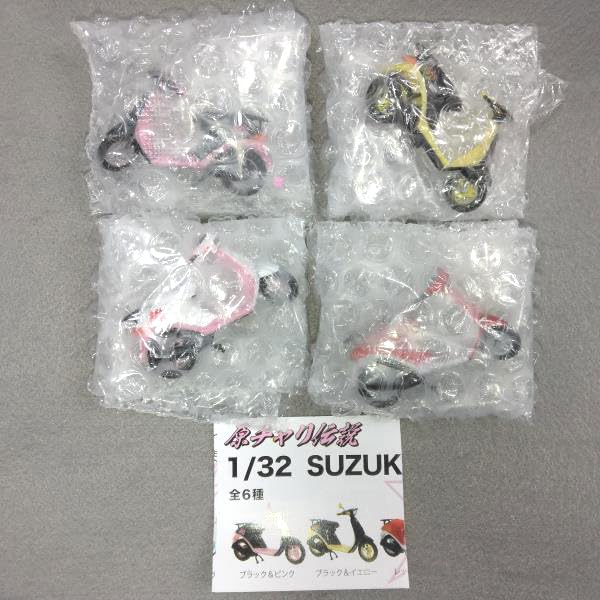 Amazon.co.jp: 原チャリ伝説 1/32 SUZUKI Hi 4種 セット スズキ ハイ